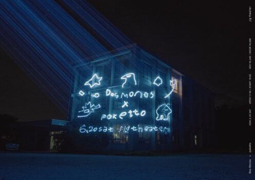 Dos Monos × poketto　jig theater 5th Anniversary　